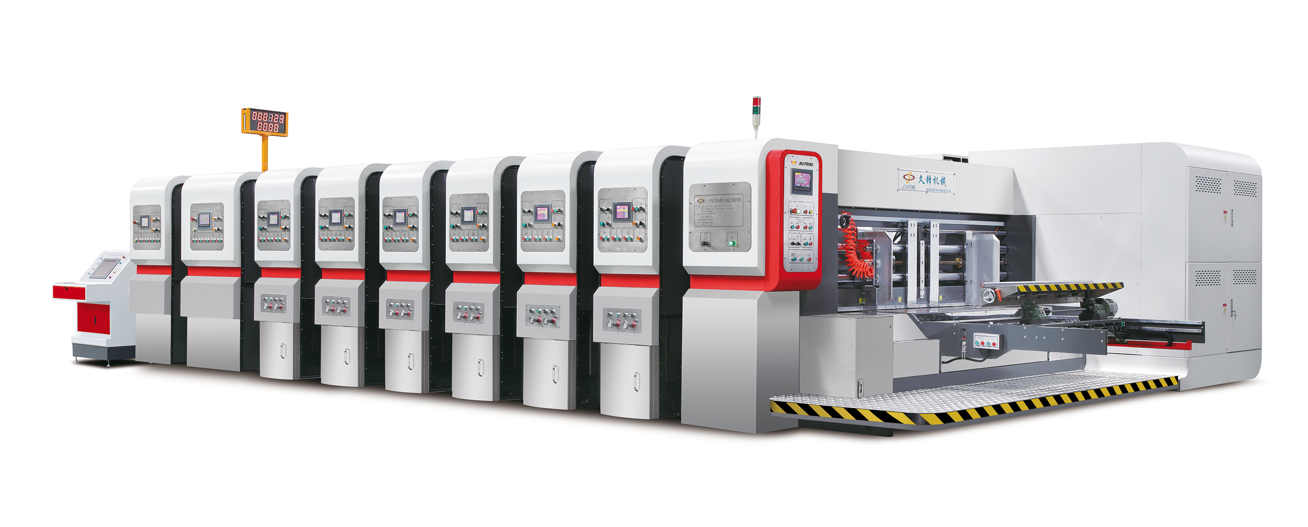 競速之星-G6 全智能(néng)、高(gāo)清、高(gāo)效印刷開(kāi)槽模切機(jī)