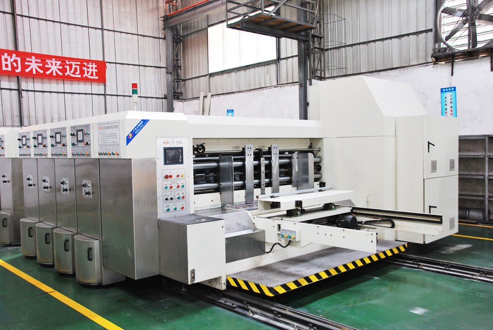 廠(chǎng)房(fáng)設備