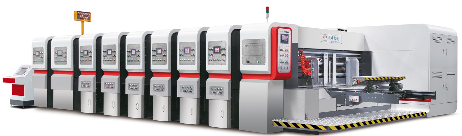 久鋒努力開(kāi)發生(shēng)産有(yǒu)效低(dī)耗大(dà)型成套紙(zhǐ)箱機(jī)械的(de)高(gāo)新技(jì)術(shù)産品